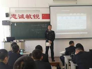 说明: C:\Users\pc\Desktop\课前演讲.jpg