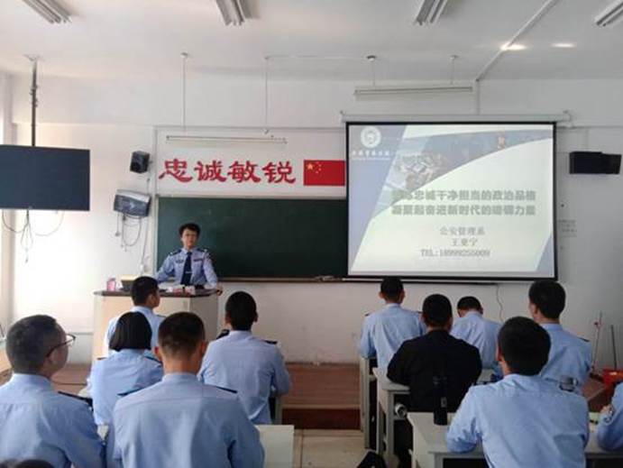 说明: 微信图片_20190919151437