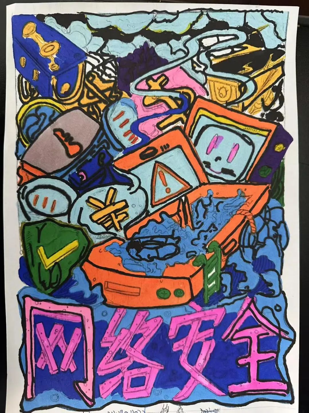 图示, 示意图

中度可信度描述已自动生成:ver1