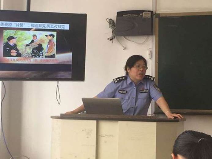 说明: QQ图片张镝