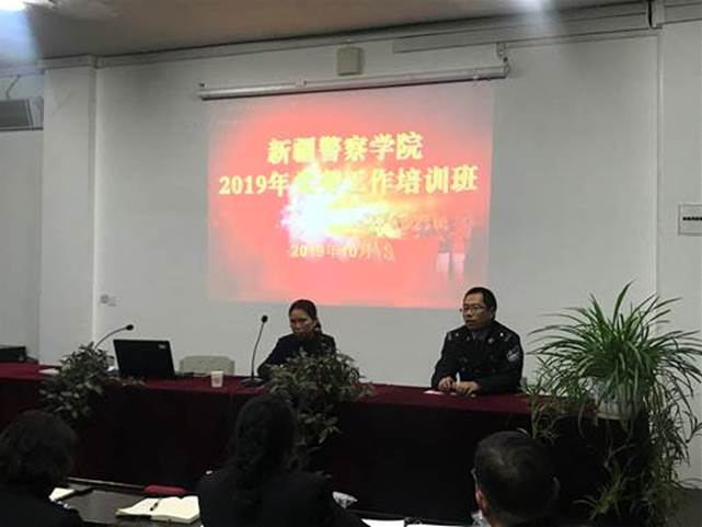 微信图片_20191016121930