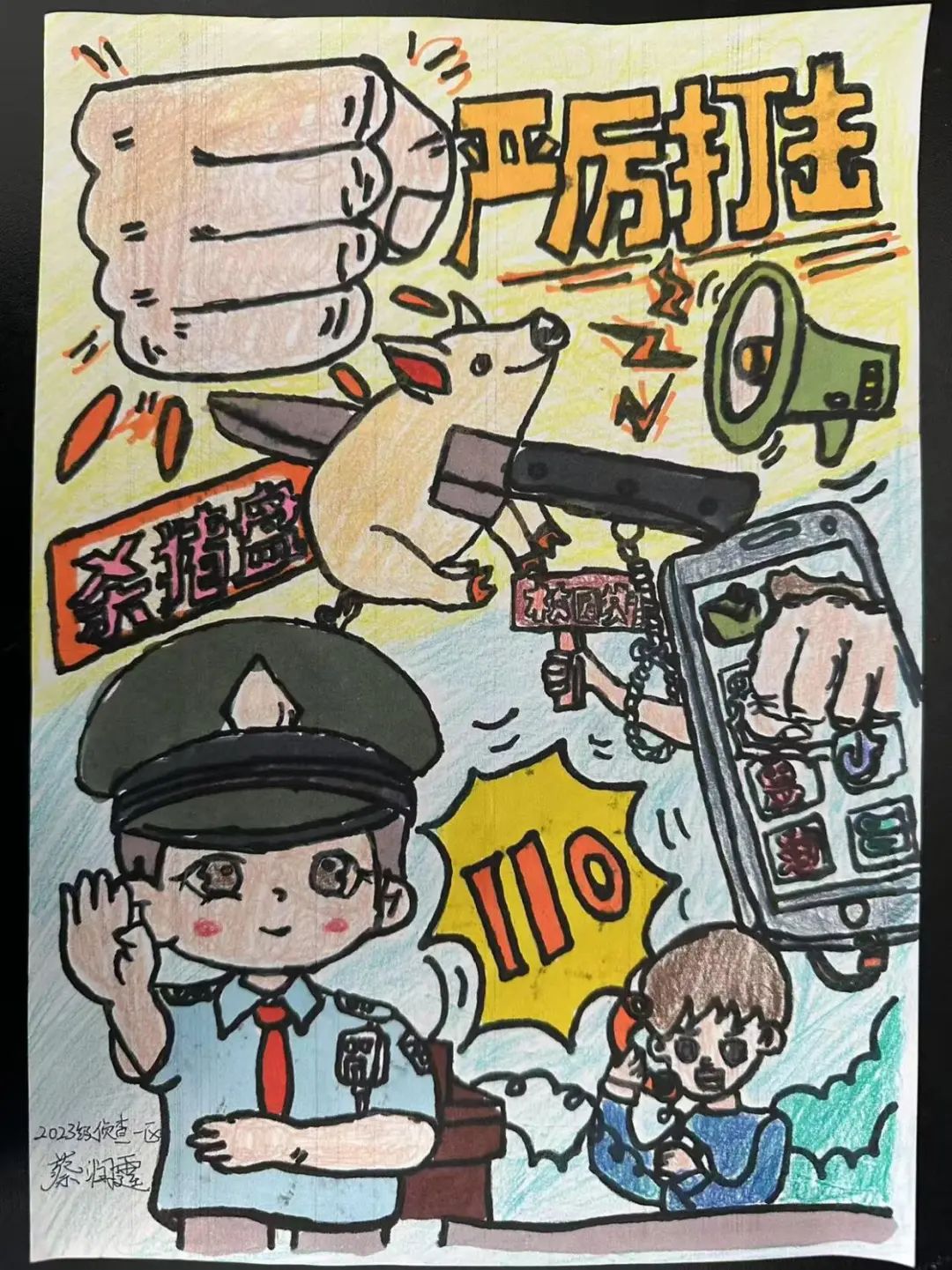 图示, 示意图

中度可信度描述已自动生成:ver1