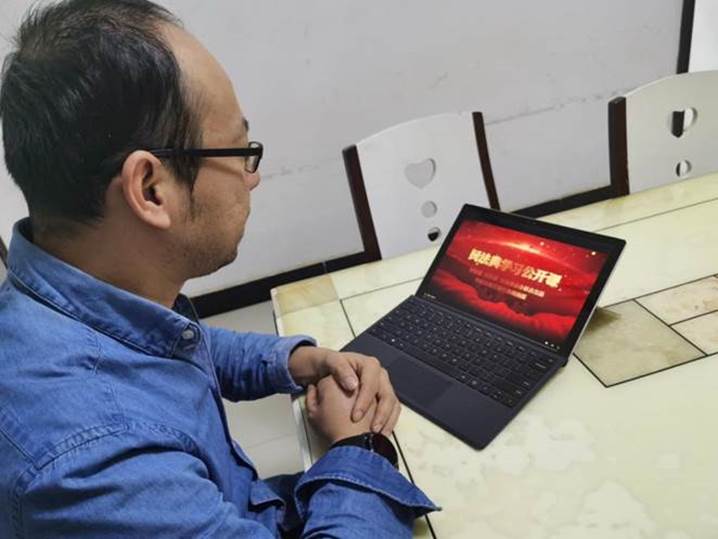 说明: IMG_20201004_222755