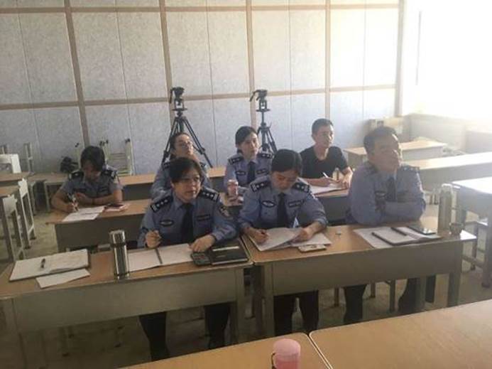 说明: 课程思政集体