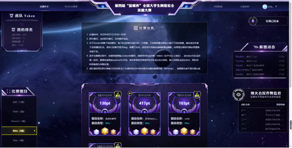 http://104.4.237.247/__local/F/DD/76/836D4AF41909B3D22E942F7103F_A627E1DF_EE08D.png
