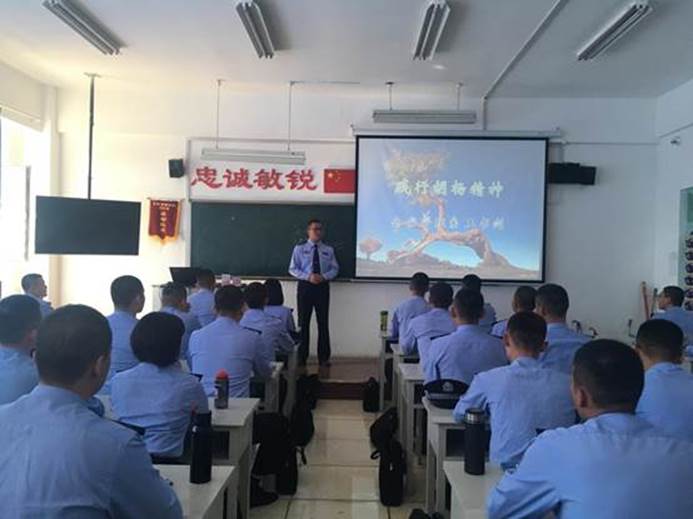 说明: 书剑第一课