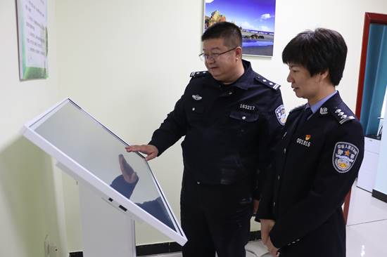 微信图片_20211230010200