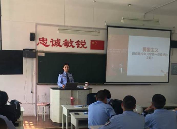 说明: QQ图片20190912172555