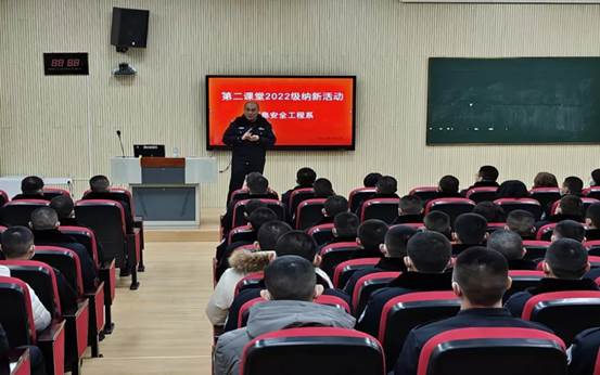 微信图片_20230307205531