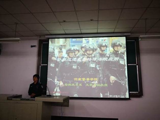 说明: G:\1.博士后工作\8.博士后进站\2018\王圆圆博士\讲座\微信图片_20180927101525.jpg