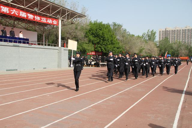 新疆警察学院(新疆警察学院录取分数线2022)