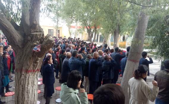 说明: SHCT{150BJJ8Z26Q@NK[AKE