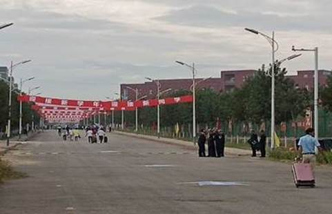 说明: 微信图片_20190903180456