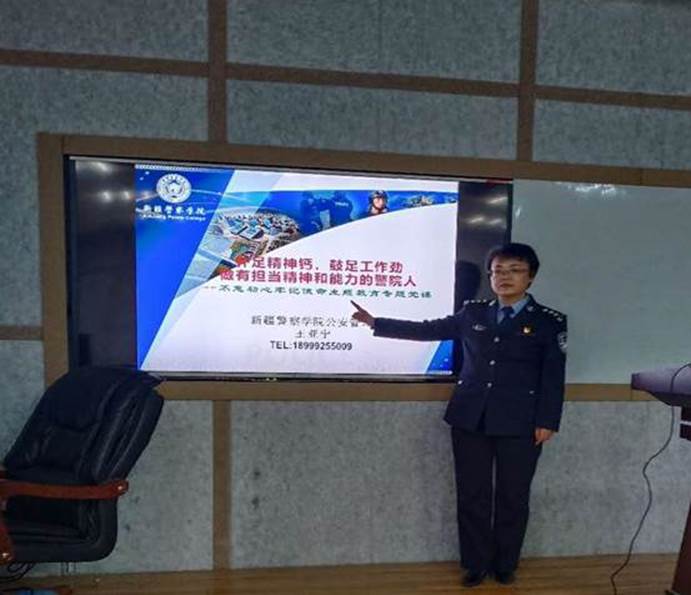 说明: 微信图片编辑_20191108125422