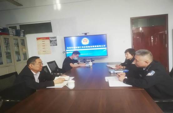 微信图片_20220509212839