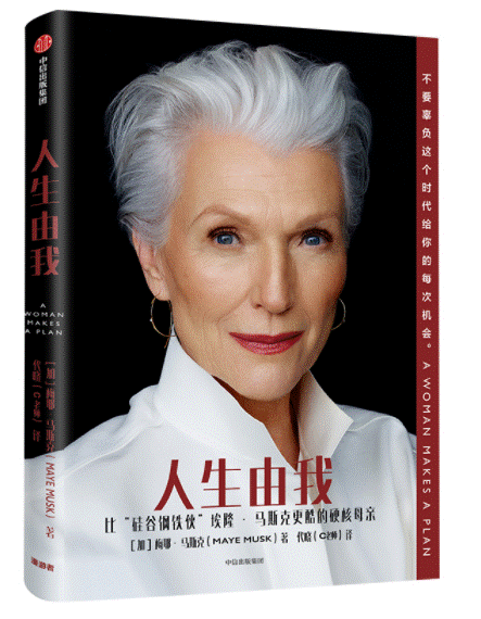 微信图片_20230307210618