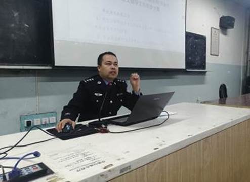 微信图片_20190323210733