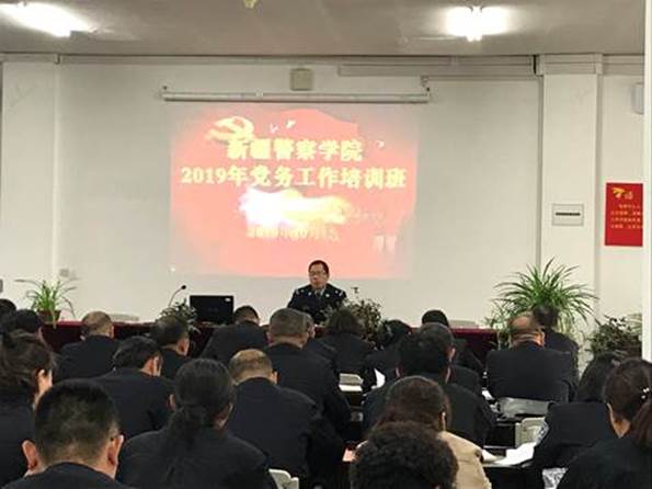微信图片_20191016120236